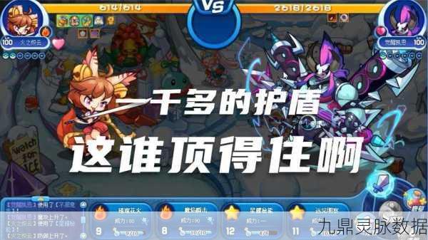 洛克王国挑战风云再起,凯恩任务的史诗逆袭