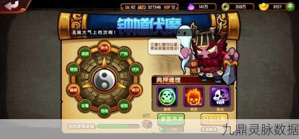 剑士传奇再燃战火,卡萨丁荣耀征途全揭秘
