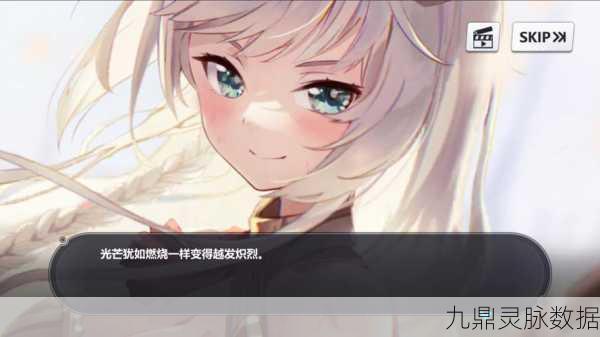 崩坏学园2深度解析,无名王者是否值得入手?