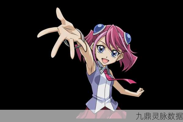 游戏王ARC-V柚子被洗脑剧情揭秘