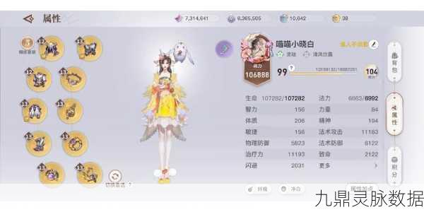 天谕手游秘境追踪,解锁隐藏任务,全攻略深度大起底