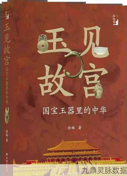 穿越时空的文明之旅,手机版文明召唤深度揭秘