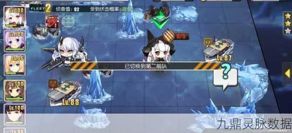 碧蓝航线维内托获取全攻略,助你轻松解锁超稀有战舰