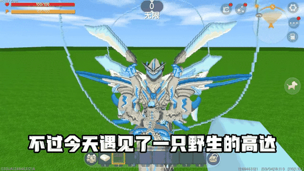 迷你世界新探秘,揭开恶魔冰原的冰封奇境