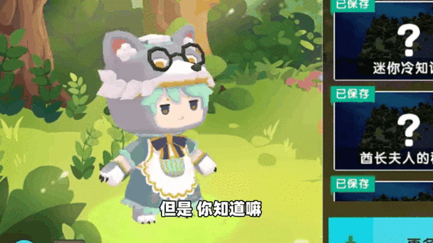 迷你世界资源工坊收费设置全攻略