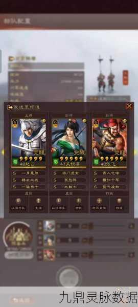 三国志战略版大戟士,兵种实用性深度剖析