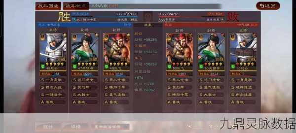 三国志战略版大戟士,兵种实用性深度剖析