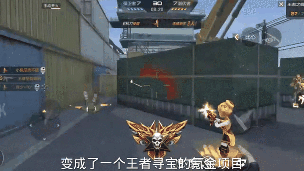 CF夺宝奇兵,揭秘后续寻宝任务参与全攻略