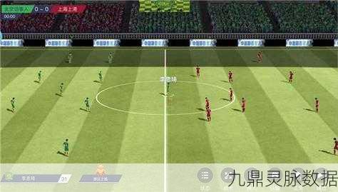 中超风云2,绿茵场上的动作竞技盛宴