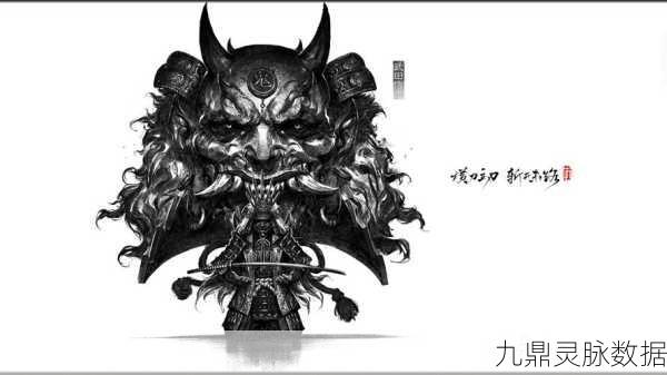 永劫无间武田信忠,剑术大师的技能全解析