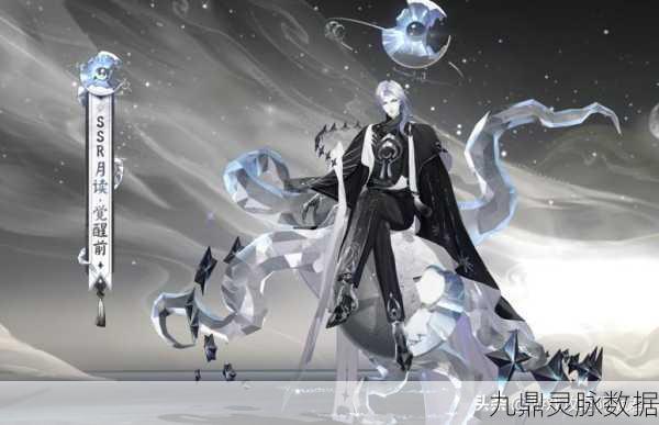 阴阳师黑崎一护面板全剖析,属性与技能深度挖掘