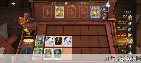 哈利波特魔法觉醒,第二学年第47关深度攻略