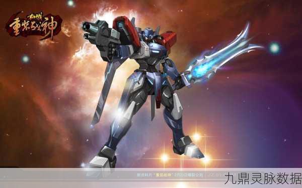 机甲激战,燃爆指尖,探索热血机器人决斗新纪元