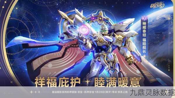 机甲激战,燃爆指尖,探索热血机器人决斗新纪元