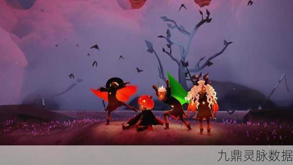 探索梦幻之旅,Sky光遇国际服,角色扮演新纪元