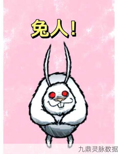 饥荒手机版,墙体建造之谜,为何你的墙总爱歪头?