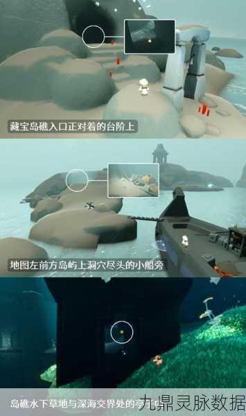 光遇懒人挂机秘籍大揭秘,探寻隐藏挂机宝藏点的奇妙之旅