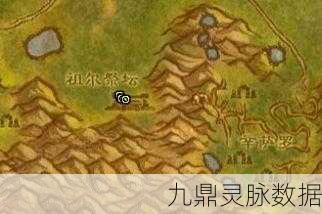 魔兽世界,挖掘专家的铲地刀,解锁隐藏任务的钥匙