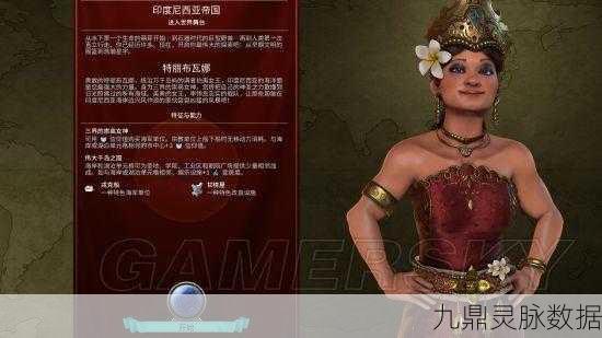战神归来,重塑角色扮演新风尚,火爆全网试玩心得