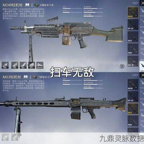 和平精英新纪元,柯尼塞格载具全攻略,驰骋战场炫酷升级