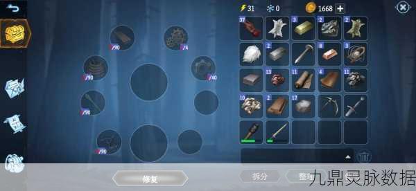 冰原守卫者后期高效升级秘籍,策略布局与资源价值最大化