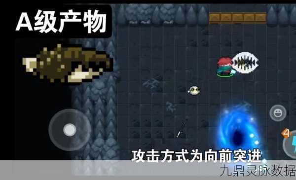 元气骑士钓鱼全攻略,解锁钓鱼地点与技巧秘籍
