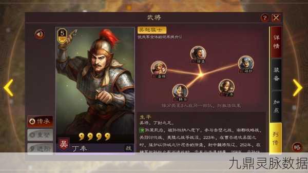 零氪玩家攻略,在三国志战略版中玩转霸王弓