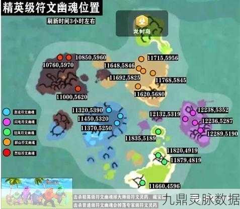 创造与魔法黑曜石宝箱刷新频率全揭秘