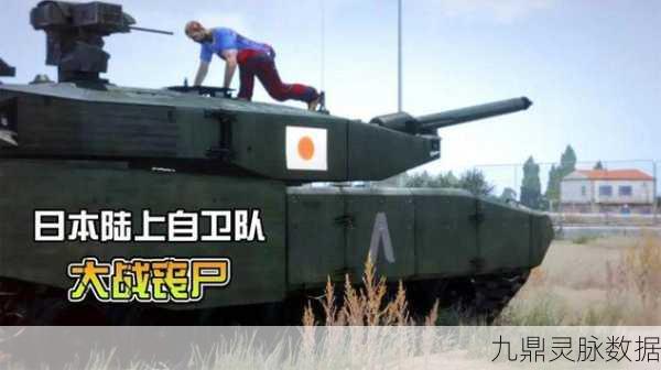 探秘无限可能,武装突袭3与绝地求生模组新纪元