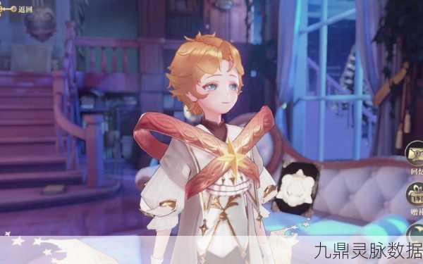 幻书启世录公测兑换码大揭秘,助你畅游书拟人世界