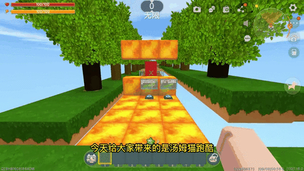迷你世界队长汤姆,技能详解与使用心得