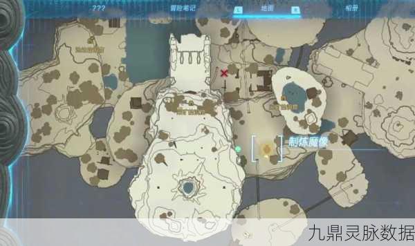 塞尔达传说防寒服升级全攻略,解锁极致耐寒新境界