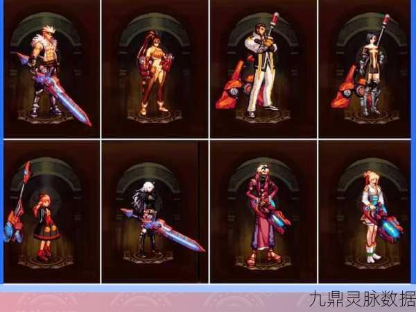 DNF灯管武器装扮盛宴,深度攻略大公开,零氪也能闪耀全场!
