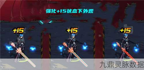 DNF灯管武器装扮盛宴,深度攻略大公开,零氪也能闪耀全场!