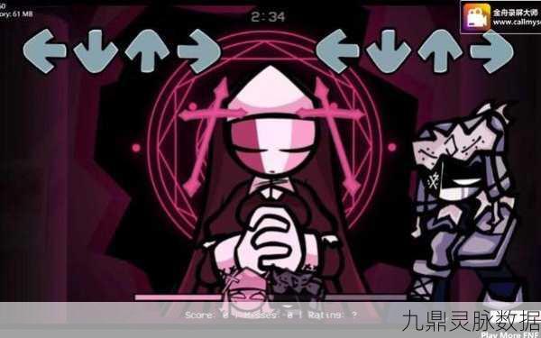 FNF教堂模组周年庆典,音乐节奏对战的全新篇章