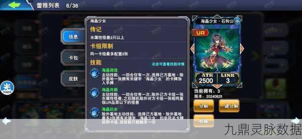 决斗之城KC花扎全攻略,解锁胜利秘籍,轻松获取不是梦!