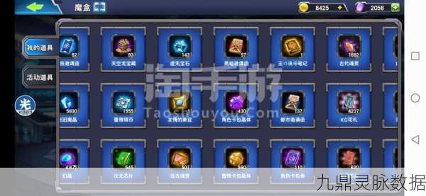 决斗之城KC花扎全攻略,解锁胜利秘籍,轻松获取不是梦!