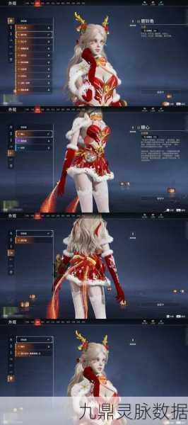 自由之战女神节惊喜连连,斯图尔特新皮肤华丽登场!