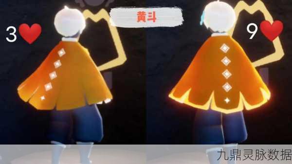 光遇,揭秘白斗篷的奇幻之旅,追寻心灵的共鸣