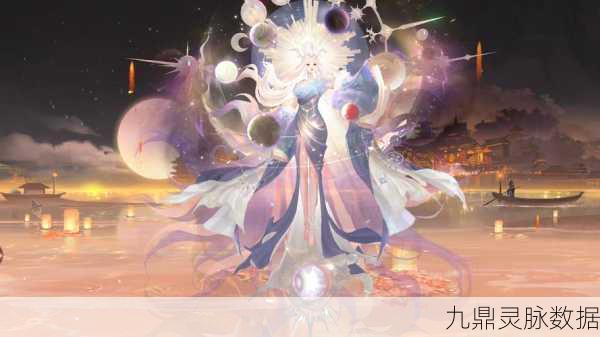阴阳师天照典藏皮肤启世恒光获取秘籍