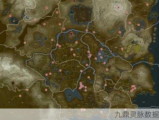 塞尔达传说王国之泪,揭秘沉睡在大鱼之下的秘宝位置