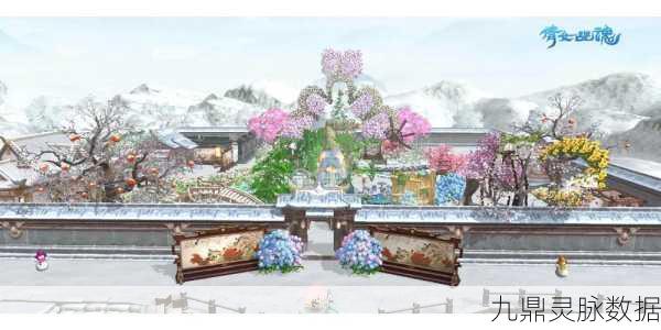 倩女幽魂手游2025,家园设计深度剖析与创意探索