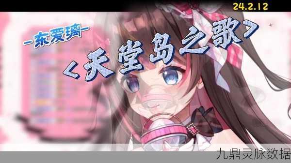 天堂岛中文版,重温经典,益智休闲的不二之选