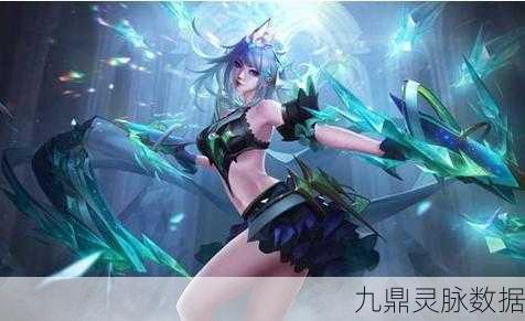 王者荣耀虞姬3V3对战制胜秘籍,解锁高效战术,赛季皮肤惊喜大放送!