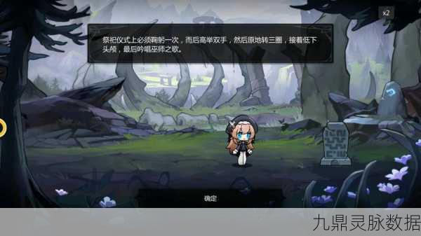 灵魂潮汐,与你并肩探索,共赴真挚友情之旅