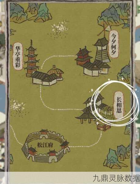 江南百景图探索,揭秘桑叶采集的神秘地图