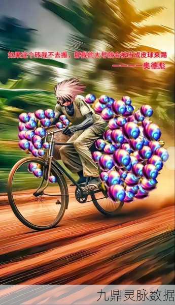彪子的美好生活,开启你的梦幻模拟人生之旅