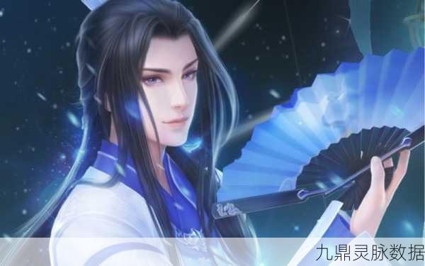 云裳羽衣,解锁天渊书信紫微的甜蜜攻略