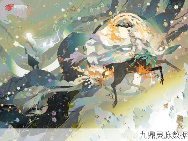 阴阳师匣中少女,护盾增益双效合一,SR式神中的瑰宝