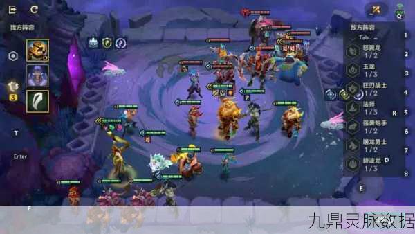 金铲铲之战暮光之战,破晓暮影圣女全攻略,解锁通关新姿势!